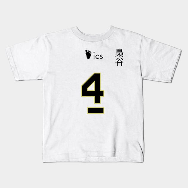 Fukurodani Academy - Kotaro Bokuto Jersey T-Shirt Kids T-Shirt by KimKim